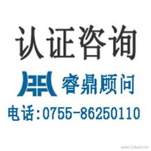 迪士尼門票采購與管理指南 供應(yīng)、批發(fā)、價(jià)格及企業(yè)管理咨詢