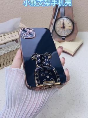 虎年大吉，OPPO A93手機(jī)殼陪您大顯身手