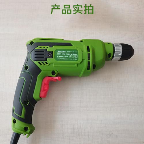 兵王電鉆多功能家用手槍鉆外置碳刷無極調(diào)速電轉(zhuǎn)電動工具廠家直銷采購